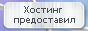 ihc.ru
